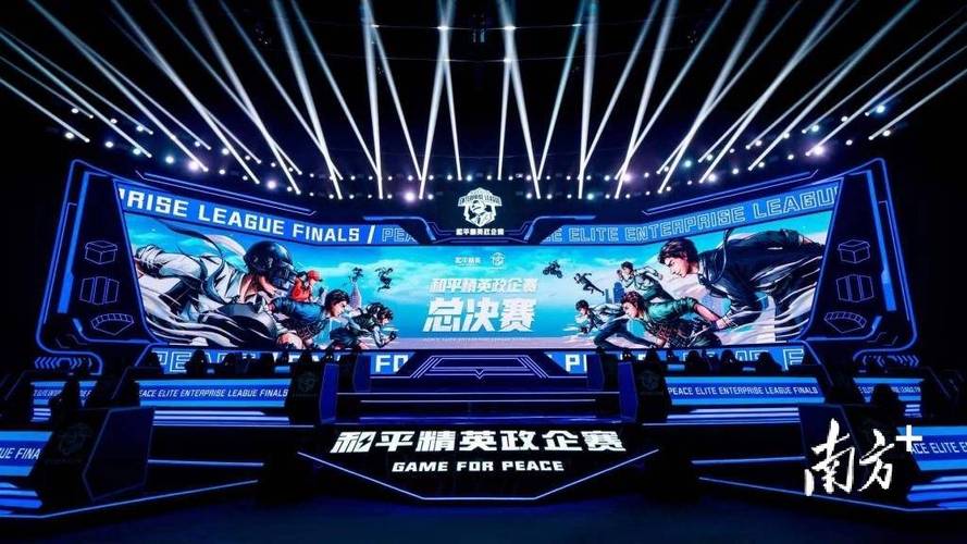 和平精英辅助《战神w》直装全网首发吃鸡吃到手软