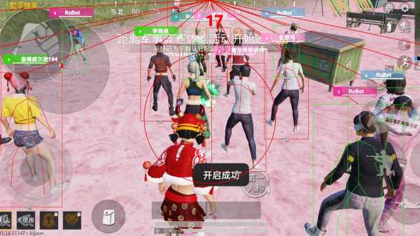 和平精英引擎直装【鹤童】发布：稳定无卡顿，观透与自瞄功能一应俱全