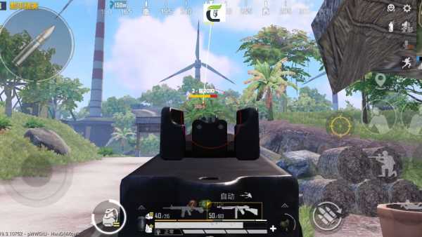 和平精英《地狱犬》外挂